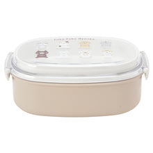 ふくふくにゃんこ ちょこんとランチボックスMサイズ