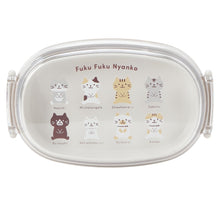 ふくふくにゃんこ ちょこんとランチボックスMサイズ