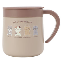 ふくふくにゃんこ ちょこんとふた付きステンレスマグ