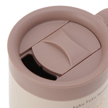 ふくふくにゃんこ ちょこんとふた付きステンレスマグ