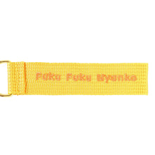 ふくふくにゃんこ ミケランジェロ バースデー 刺繡 タグ キーホルダー (2026年発売)