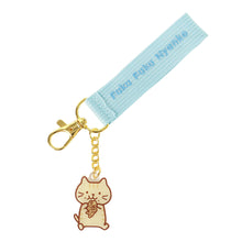 ふくふくにゃんこ チャチャ丸バースデー刺繡タグキーホルダー