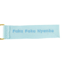 ふくふくにゃんこ チャチャ丸バースデー刺繡タグキーホルダー