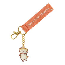 ふくふくにゃんこ スコアバースデー刺繡タグキーホルダー