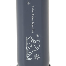 ふくふくにゃんこ ひんやりペルチェ冷却プレートファン