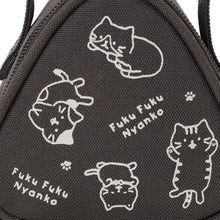 ふくふくにゃんこ ごろにゃん保冷おにぎりポーチ