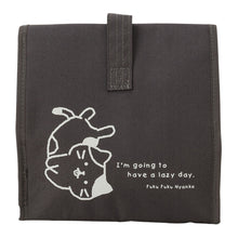 ふくふくにゃんこ ごろにゃん保冷保温ランチポーチ