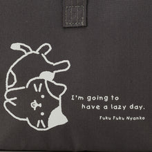 ふくふくにゃんこ ごろにゃん保冷保温ランチポーチ