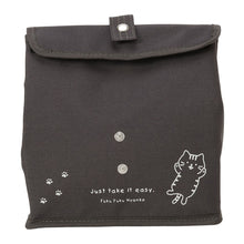 ふくふくにゃんこ ごろにゃん保冷保温ランチポーチ