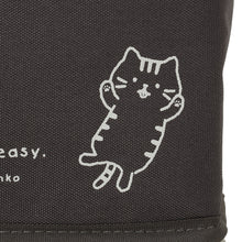ふくふくにゃんこ ごろにゃん保冷保温ランチポーチ