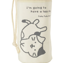 ふくふくにゃんこ ごろにゃん保冷保温ペットボトルホルダー