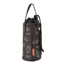 ふくふくにゃんこ ごろにゃん保冷保温ペットボトルホルダー