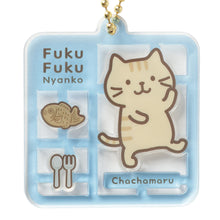 ふくふくにゃんこ チャチャ丸 バースデープラモ風アクリルキーホルダー