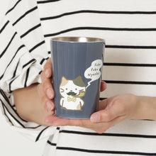 ふくふくにゃんこ ひげにゃんこ保冷保温タンブラー【WEB限定】