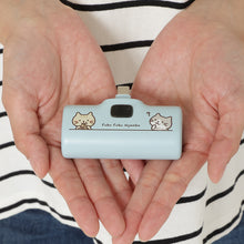 ふくふくにゃんこ タイプCモバイルバッテリー②