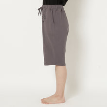 ふくふくにゃんこ ひげにゃんこパンツ