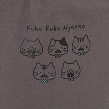 ふくふくにゃんこ ひげにゃんこパンツ