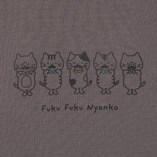 ふくふくにゃんこ ひげにゃんこTシャツ&パンツセット