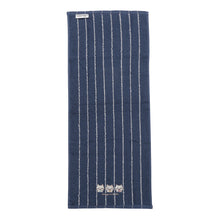 ふくふくにゃんこ ひげにゃんこフェイスタオル