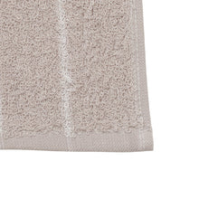 ふくふくにゃんこ ひげにゃんこフェイスタオル