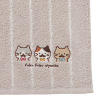 ふくふくにゃんこ ひげにゃんこバスタオル