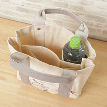 ふくふくにゃんこ ごろにゃん仕切り付きミニトート