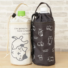 ふくふくにゃんこ ごろにゃん保冷保温ペットボトルホルダー