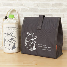 ふくふくにゃんこ ごろにゃん保冷保温ランチポーチ