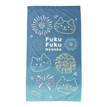 ふくふくにゃんこ のれん【WEB限定】