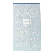 ふくふくにゃんこ のれん【WEB限定】