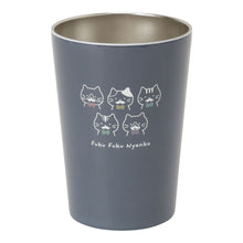 ふくふくにゃんこ ひげにゃんこ保冷保温タンブラー