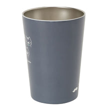 ふくふくにゃんこ ひげにゃんこ保冷保温タンブラー