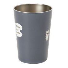 ふくふくにゃんこ ひげにゃんこ保冷保温タンブラー【WEB限定】