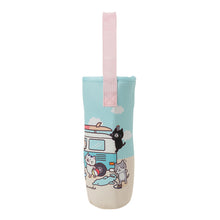 ふくふくにゃんこ  ペットボトルホルダー【ガチャガチャ販売】