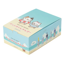 ふくふくにゃんこ  ペットボトルホルダー【ガチャガチャ販売】