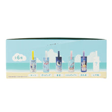 ふくふくにゃんこ  ペットボトルホルダー【ガチャガチャ販売】