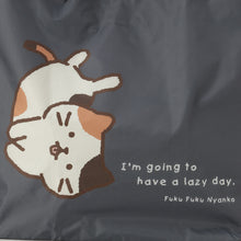ふくふくにゃんこ ごろにゃんエコバッグ