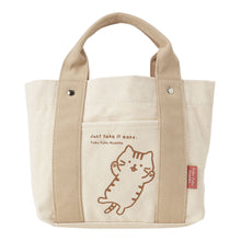 ふくふくにゃんこ ごろにゃん仕切り付きミニトート
