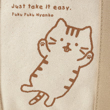 ふくふくにゃんこ ごろにゃん仕切り付きミニトート