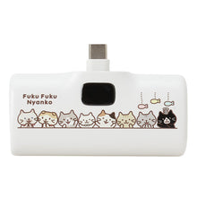 ふくふくにゃんこ タイプCモバイルバッテリー②