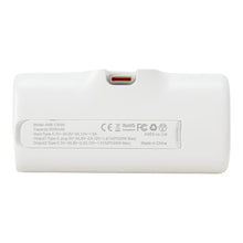 ふくふくにゃんこ タイプCモバイルバッテリー②