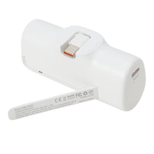 ふくふくにゃんこ タイプCモバイルバッテリー②