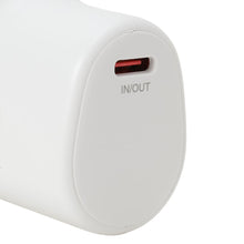 ふくふくにゃんこ タイプCモバイルバッテリー②