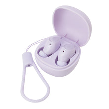 ふくふくにゃんこ ワイヤレスイヤフォン