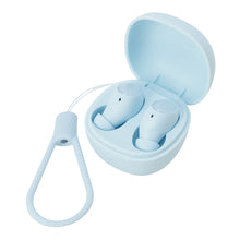 ふくふくにゃんこ ワイヤレスイヤフォン