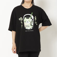 ふくふくにゃんこ バズ Tシャツ 第3弾 【WEB限定】