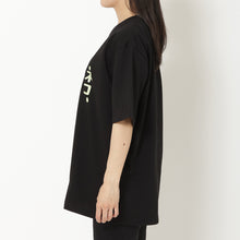 ふくふくにゃんこ バズ Tシャツ 第3弾 【WEB限定】