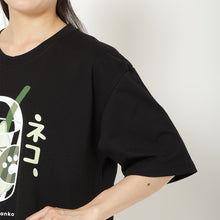 ふくふくにゃんこ バズ Tシャツ 第3弾 【WEB限定】