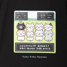 ふくふくにゃんこ バズ Tシャツ 第3弾 【WEB限定】