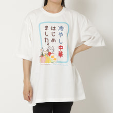 ふくふくにゃんこ バズ Tシャツ 第3弾 【WEB限定】